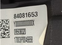 84208163 Бардачок (вещевой ящик) Chevrolet Camaro 2015-2018 11627001 #7