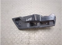 DS7317E850AB Кронштейн бампера Ford Fusion 2012-2016 USA 20833930 #1