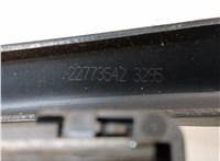 22773542 Щеткодержатель Cadillac CTS 2013-2019 20833994 #3