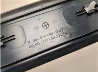 51477190969, 7190969 Пластик (обшивка) салона BMW 7 F01 2008-2015 20834209 #4