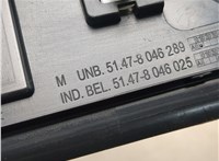 51478046289, 8046289 Пластик (обшивка) салона BMW 7 F01 2008-2015 20834225 #5