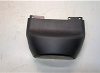 61319188869 Кожух рулевой колонки BMW 7 F01 2008-2015 20834245 #1