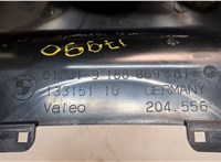 61319188869 Кожух рулевой колонки BMW 7 F01 2008-2015 20834245 #3