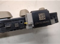 23247095 Кнопка регулировки сидений Cadillac CTS 2013-2019 20834266 #3