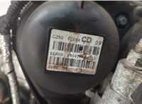  Маховик АКПП (драйв плата) Ford Escape 2012-2015 11708245 #4