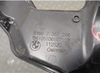 61667357246, 7357246 Пластик (обшивка) моторного отсека BMW 7 G11, G12 2015-2022 20834622 #2