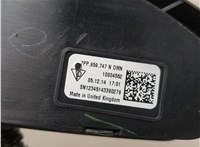 7PP959747N Кнопка регулировки сидений Porsche Macan 2014-2024 20834873 #3