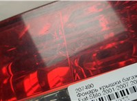 51717942 Фонарь крышки багажника Fiat Stilo 2001-2007 20834933 #3
