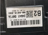 249415NY1A Проекция на лобовое стекло Infiniti QX50 2017-2025 20835017 #3