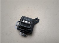  Кнопка регулировки подвески Infiniti QX50 2017-2025 20835163 #1