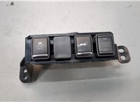 251403JA0A, 251453JA0A Кнопка открывания багажника салонная Infiniti QX60 2013-2020 20835187 #1