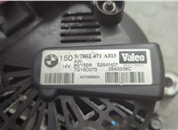 12317802471, 7802471 Генератор BMW 3 E90, E91, E92, E93 2005-2012 20835211 #5