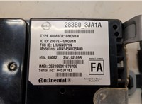 283B03JA1A Блок управления телефоном Infiniti QX60 2013-2020 20835217 #2