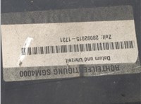 0009521620 Бампер Mercedes S W222 2013-2020 20835302 #6