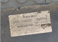 0009521620 Бампер Mercedes S W222 2013-2020 20835302 #7
