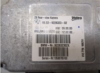 66539228323 Блок управления камерой заднего вида BMW 7 F01 2008-2015 20835393 #2