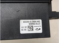  Сопротивление отопителя (моторчика печки) Infiniti QX50 2017-2025 20835409 #3