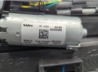 54108737865, 8737865, 54108737863, 8737863 Люк BMW 3 G20, G21 2018-2025 20835536 #9