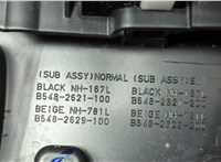 83401T0AH01ZB, 83402T0AH01ZB, 77230T0AU01ZB, 83443T0TH01ZB, 83406T0TH01ZB, 83404T0AH01 Консоль салона (кулисная часть) Honda CR-V 2011-2018 20835685 #9