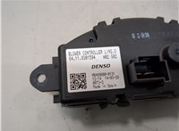 64119301594, 9301594 Сопротивление отопителя (моторчика печки) BMW i3 2013-2022 20835710 #3