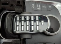 A22268029049H15 Консоль салона (кулисная часть) Mercedes S W222 2013-2020 20835738 #13