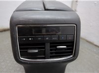 TK5264420L03 Консоль салона (кулисная часть) Mazda CX-9 2016-2022 20835770 #3