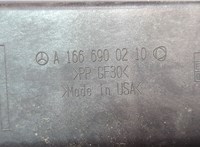 A1666900210 Кронштейн подножки Mercedes GLE W166 2015-2018 20836080 #4