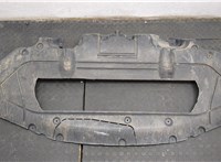 51477340186, 7340186 Защита топливного бака (пластик) BMW 7 G11, G12 2015-2022 20836310 #1