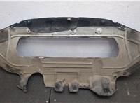 51477340186, 7340186 Защита топливного бака (пластик) BMW 7 G11, G12 2015-2022 20836310 #2