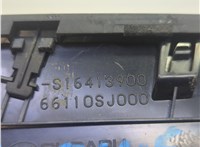 66110SJ000 Дефлектор обдува салона Subaru Forester (S14) 2018-2024 20836333 #5