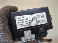 84359256, 7045077164 Блок управления электроусилителем руля Cadillac XT4 2018-2023 20836407 #2