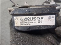 A0009002203 Дистроник (Радар) Mercedes S W222 2013-2020 20836410 #2