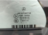 A2228105300 Шторка солнцезащитная Mercedes S W222 2013-2020 11632783 #10