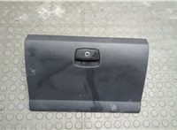 2H0857095E Бардачок (вещевой ящик) Volkswagen Amarok 2010-2025 20836477 #1