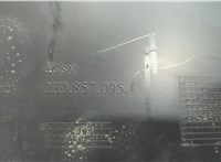 2H0857095E Бардачок (вещевой ящик) Volkswagen Amarok 2010-2025 20836477 #3