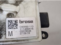 C93092113 Моторчик жалюзи BMW 7 G11, G12 2015-2022 20836626 #4