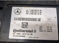 A0009006208 Блок управления круговым обзором Mercedes S W222 2013-2020 20836742 #4