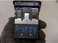 A2469050451 Кнопка стояночного тормоза (ручника) Mercedes GLE W166 2015-2018 20836790 #4