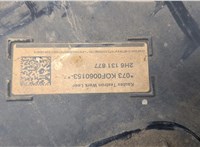 2H6131877 Бак Adblue Volkswagen Amarok 2010-2025 20836889 #11