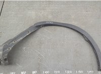 CJ54S16D238AFW Молдинг крыла Ford Escape 2012-2015 20836921 #1