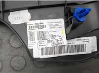 51437311451 Пластик (обшивка) салона BMW 2 F22 2013-2021 20836934 #2