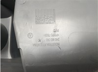 2H0863241M Консоль салона (кулисная часть) Volkswagen Amarok 2010-2025 20837064 #9