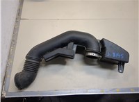 14456AA530 Резонатор воздушного фильтра Subaru Forester (S14) 2018-2024 20837139 #1