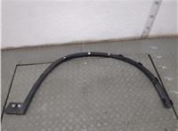 7332337 Молдинг крыла BMW X1 (F48) 2015-2022 20837499 #7