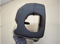  Кожух рулевой колонки Ford Explorer 2015-2019 20837929 #3