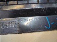 A2226800150 Бардачок (вещевой ящик) Mercedes S W222 2013-2020 20837967 #3