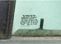 30862854 Кнопка стеклоподъемника (блок кнопок) Volvo S40 / V40 1995-2004 11628842 #5