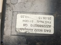 A2226800210 Бардачок (вещевой ящик) Mercedes S W222 2013-2020 20838517 #3