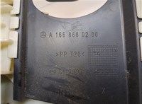 A1668680200 Обшивка стойки Mercedes GLE W166 2015-2018 20838561 #4