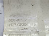 5Q0407721F Тепловой экран (термозащита) Volkswagen Tiguan 2020-2025 20838646 #4